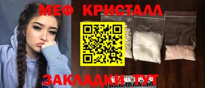 прущие грибы Изобильный
