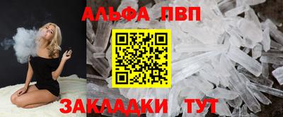 кокаин перу Ирбит