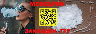 прущие грибы Изобильный