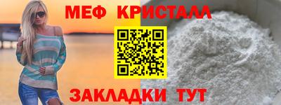 скорость mdpv Камышлов