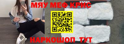 дмт Канаш