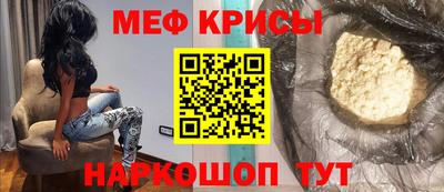 наркотики Кандалакша