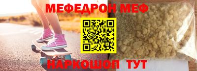 кокаин перу Ирбит