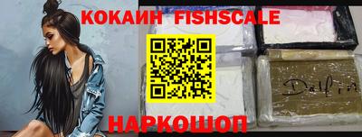 прущие грибы Изобильный