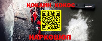 прущие грибы Изобильный