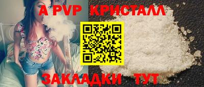кокаин перу Ирбит