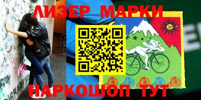 метамфетамин Ипатово