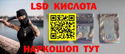 кокаин перу Ирбит