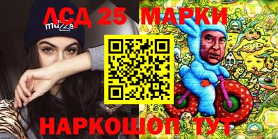 метамфетамин Ипатово