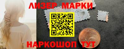метамфетамин Ипатово