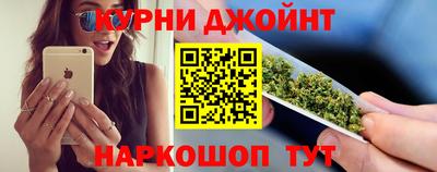 кокаин перу Ирбит