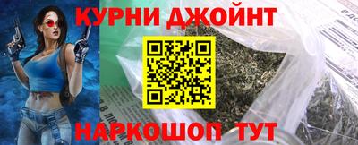 кокаин перу Ирбит