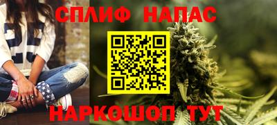 скорость mdpv Камышлов