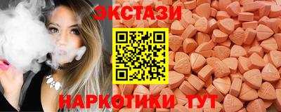 кокаин перу Ирбит