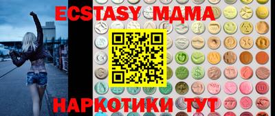 кокаин перу Ирбит
