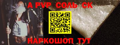 прущие грибы Изобильный