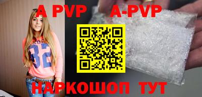 кокаин перу Ирбит