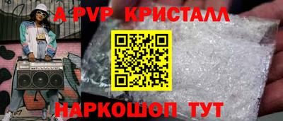 прущие грибы Изобильный