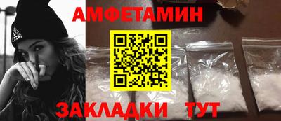 кокаин перу Ирбит