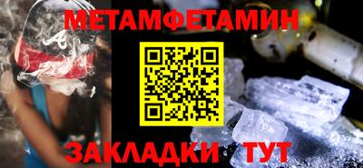 кокаин перу Ирбит