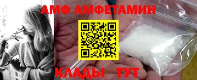 кокаин перу Ирбит
