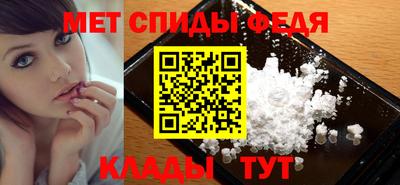 дмт Канаш
