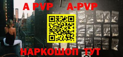 кокаин перу Ирбит