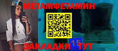 кокаин перу Ирбит