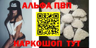 прущие грибы Изобильный