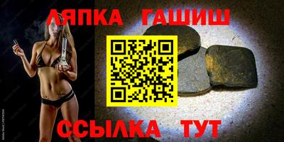 прущие грибы Изобильный