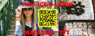 прущие грибы Изобильный