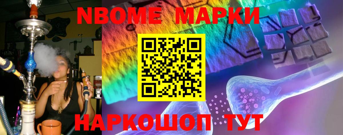 Лсд 25 экстази  Лсд 25 экстази ecstasy  Вход с VPN  LSD-25 экстази кислота  Курчалой 